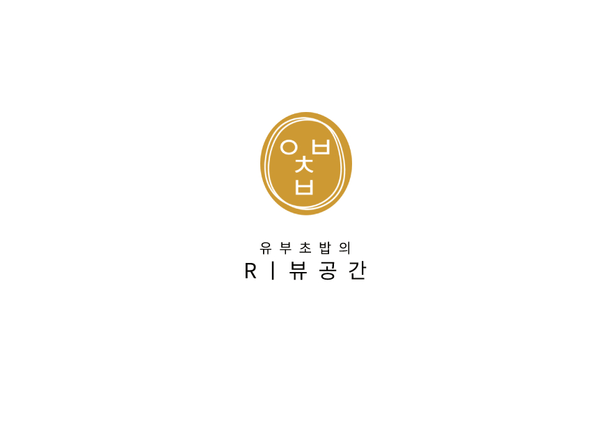 펑요우합정역 이미지