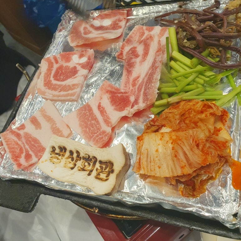 냉삼회관CGV점 이미지