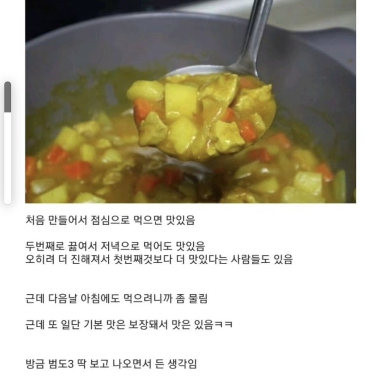 뉴발란스롯데 이미지