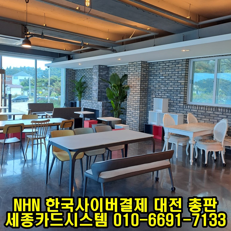 만리포몰디브 이미지