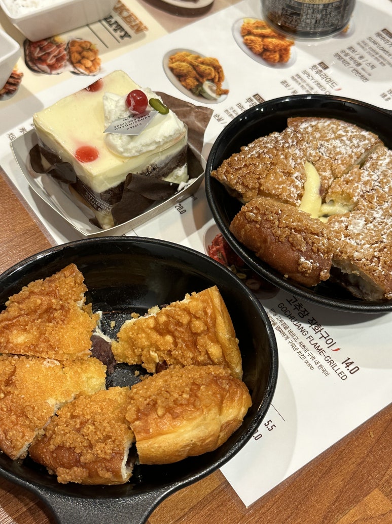 비에이치씨임오점 이미지