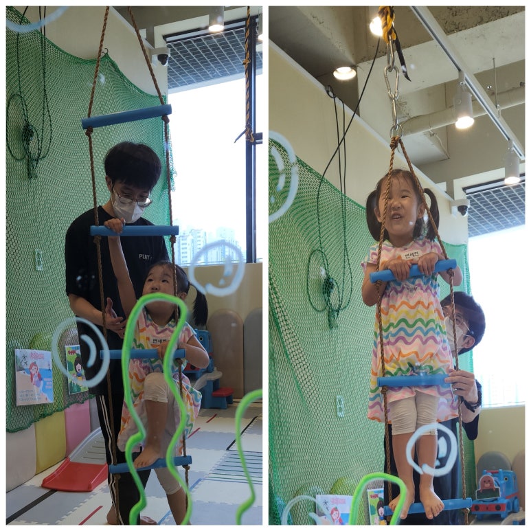 플레이랩 전주점 이미지