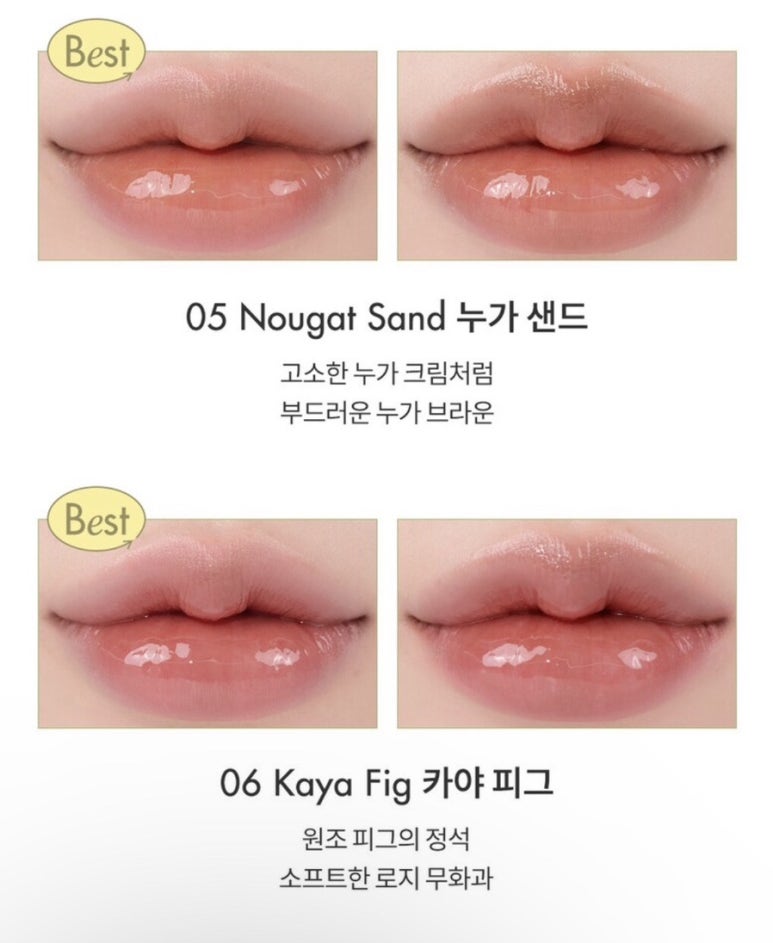 골드헤겔 이미지