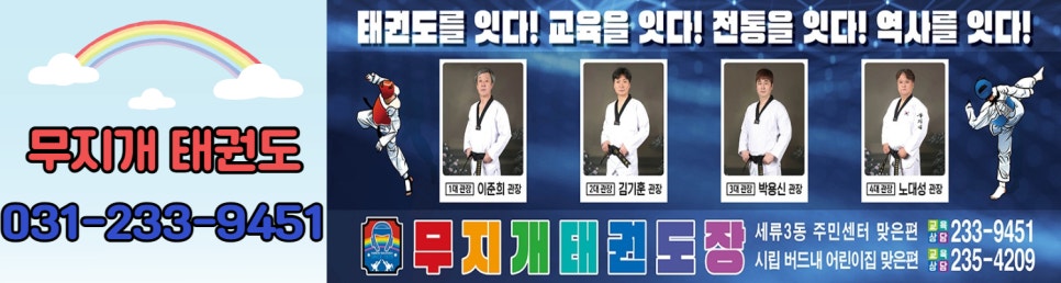 쁘리앙뜨 이미지