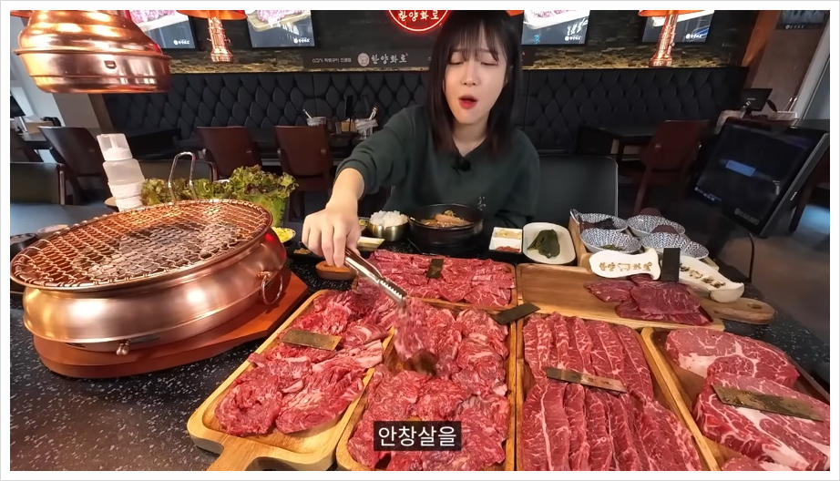 한양화로 이미지