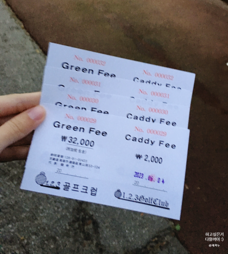 파리게이츠고양 이미지