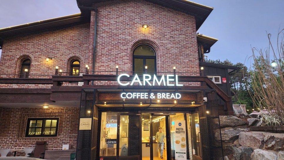 카르멜 인 포레스트 이미지