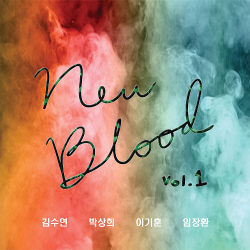 갤러리세줄 이미지