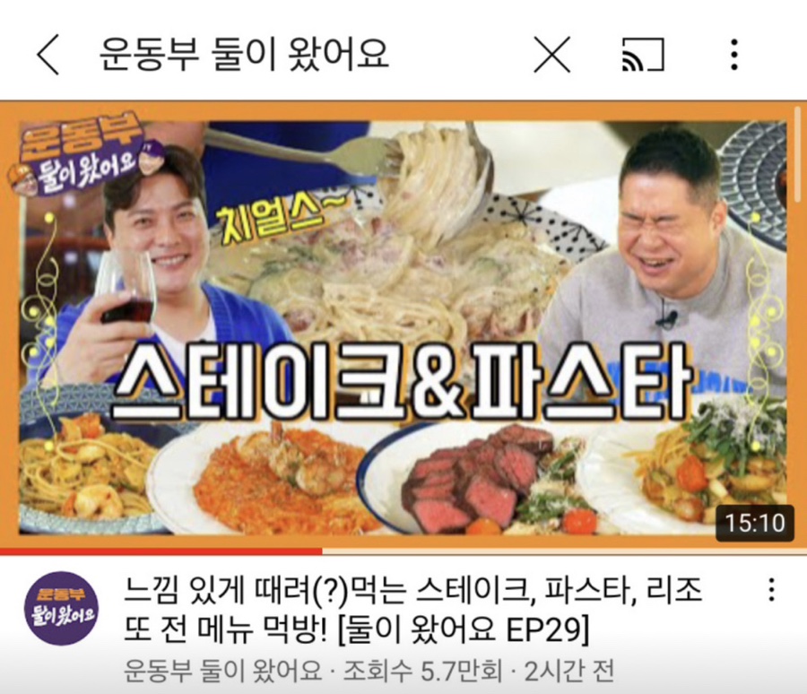 이파리플레이트 이미지