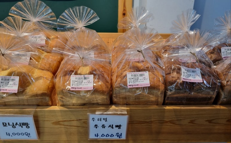 제일꽃직매장 이미지