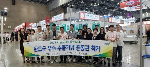 (주)우성식품산업 이미지