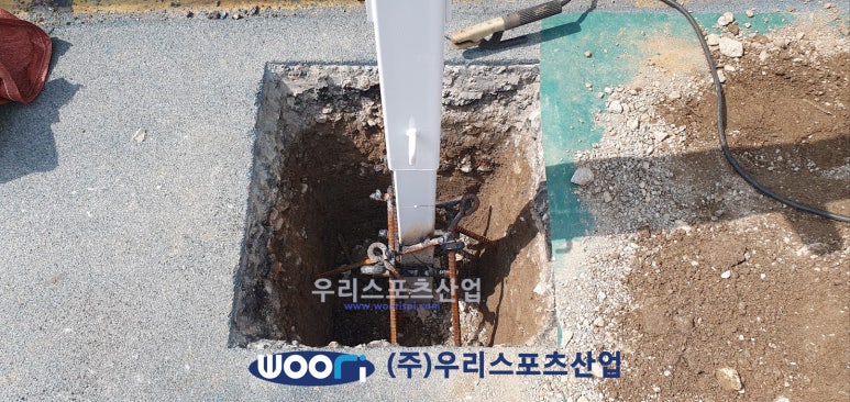 도농고등학교 이미지