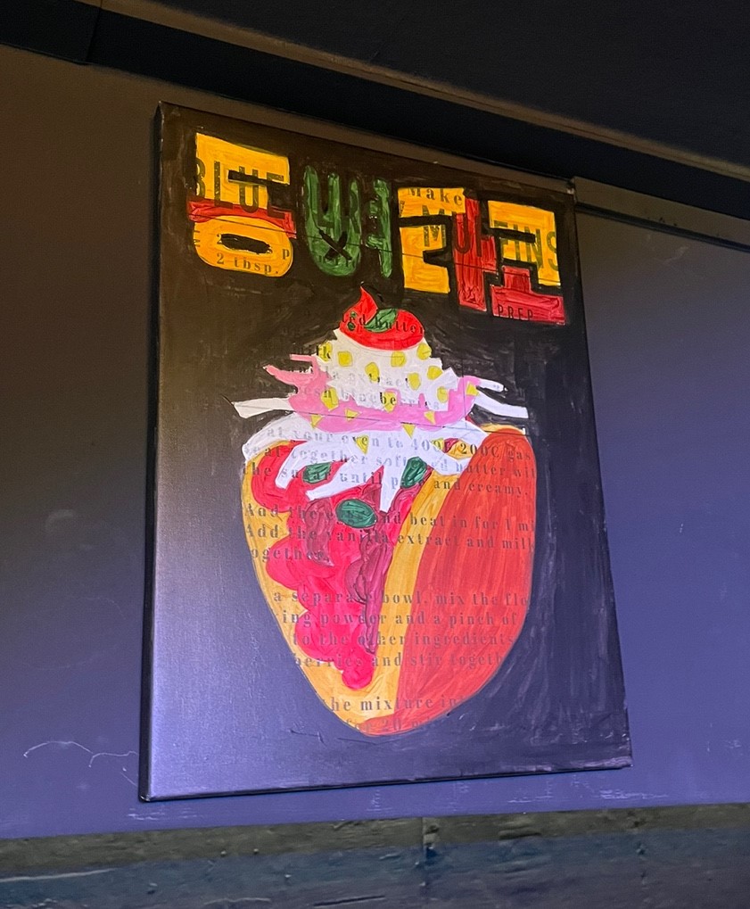 비전종합인테리어 이미지