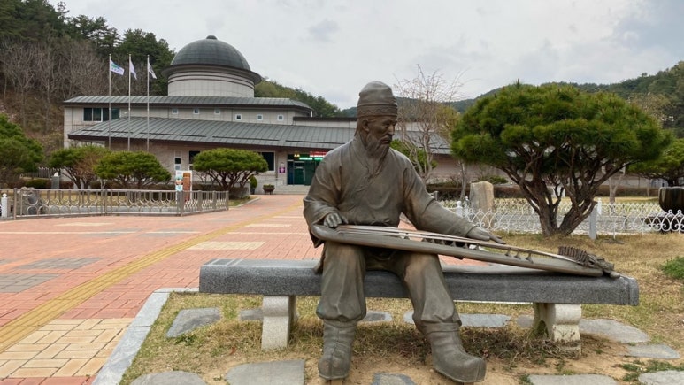 가야금을 만든 우륵의 고령 우륵박물관 : 네이버 블로그