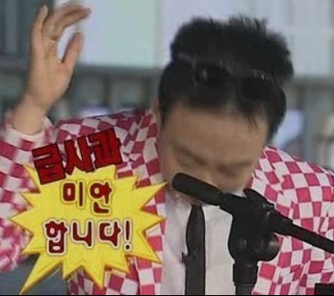 히바치텐 이미지