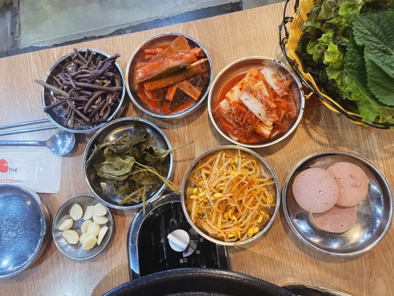 해도 돈우리 이미지