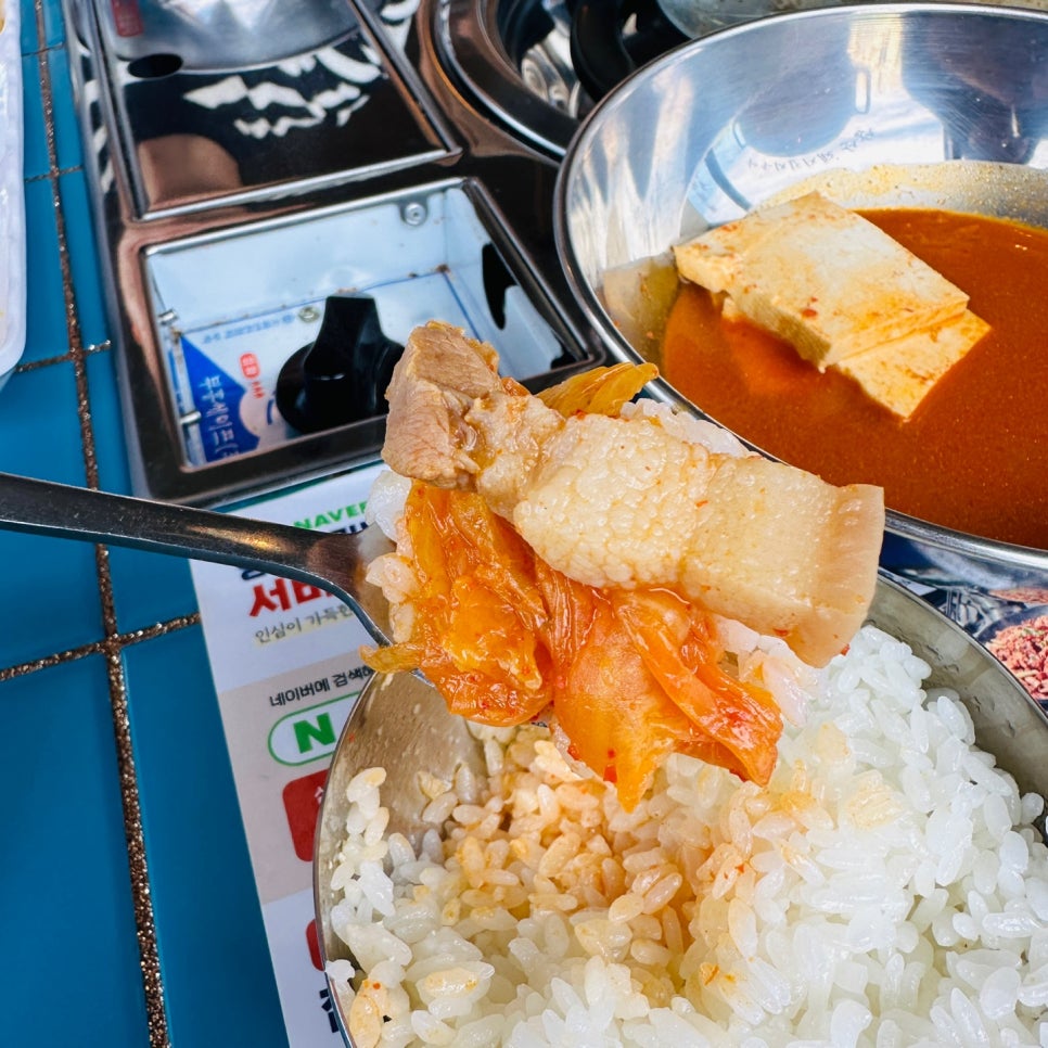 삼산회관매곡점 이미지
