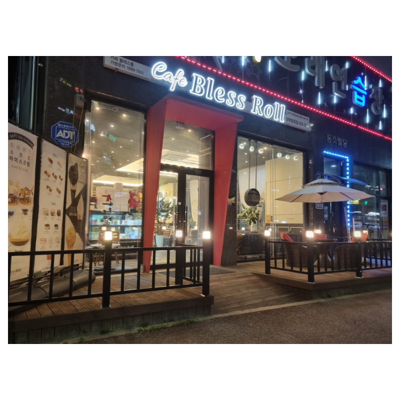 블레스롤평택법원점 이미지
