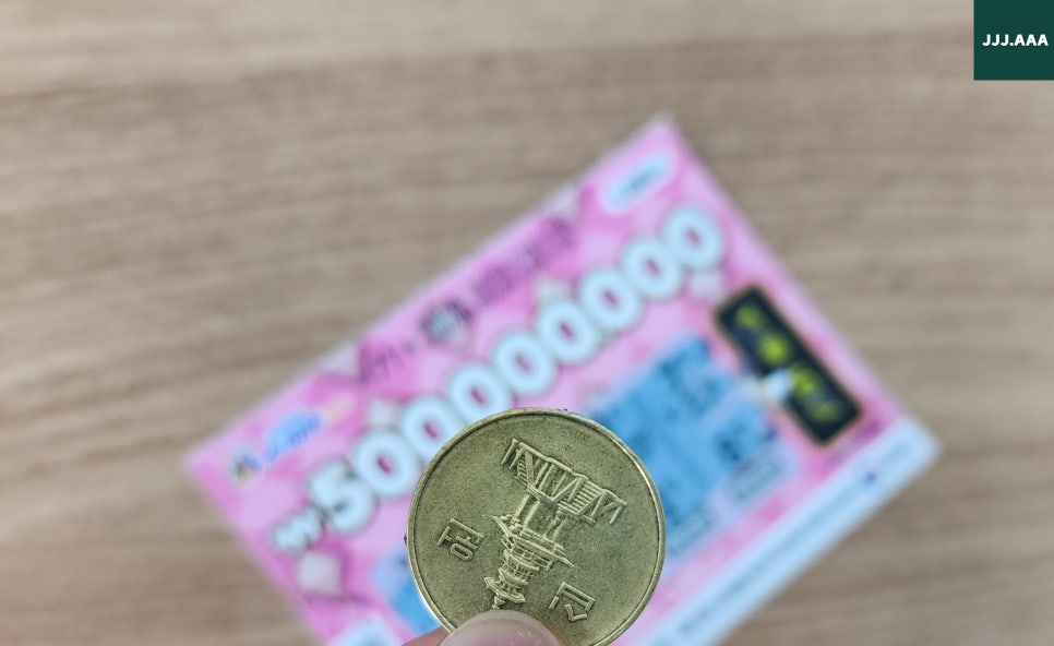 오창돼지토토 이미지
