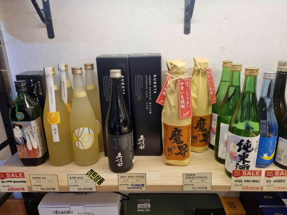 굿바틀 이미지