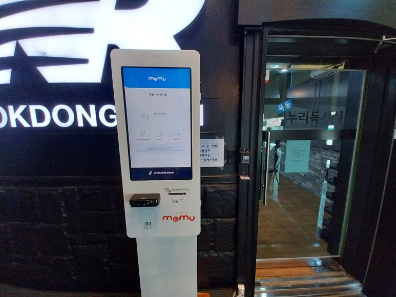 누리독서실 이미지