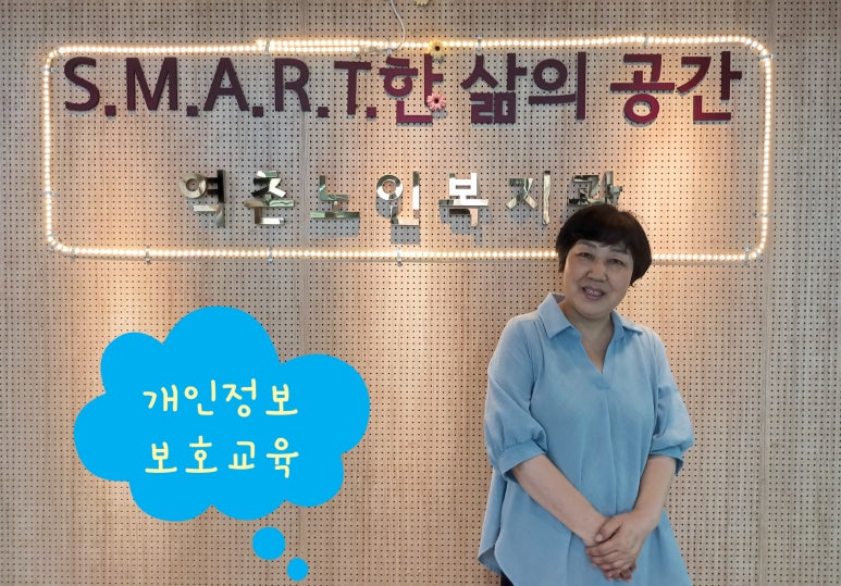 은평구립역촌노인복지관 이미지