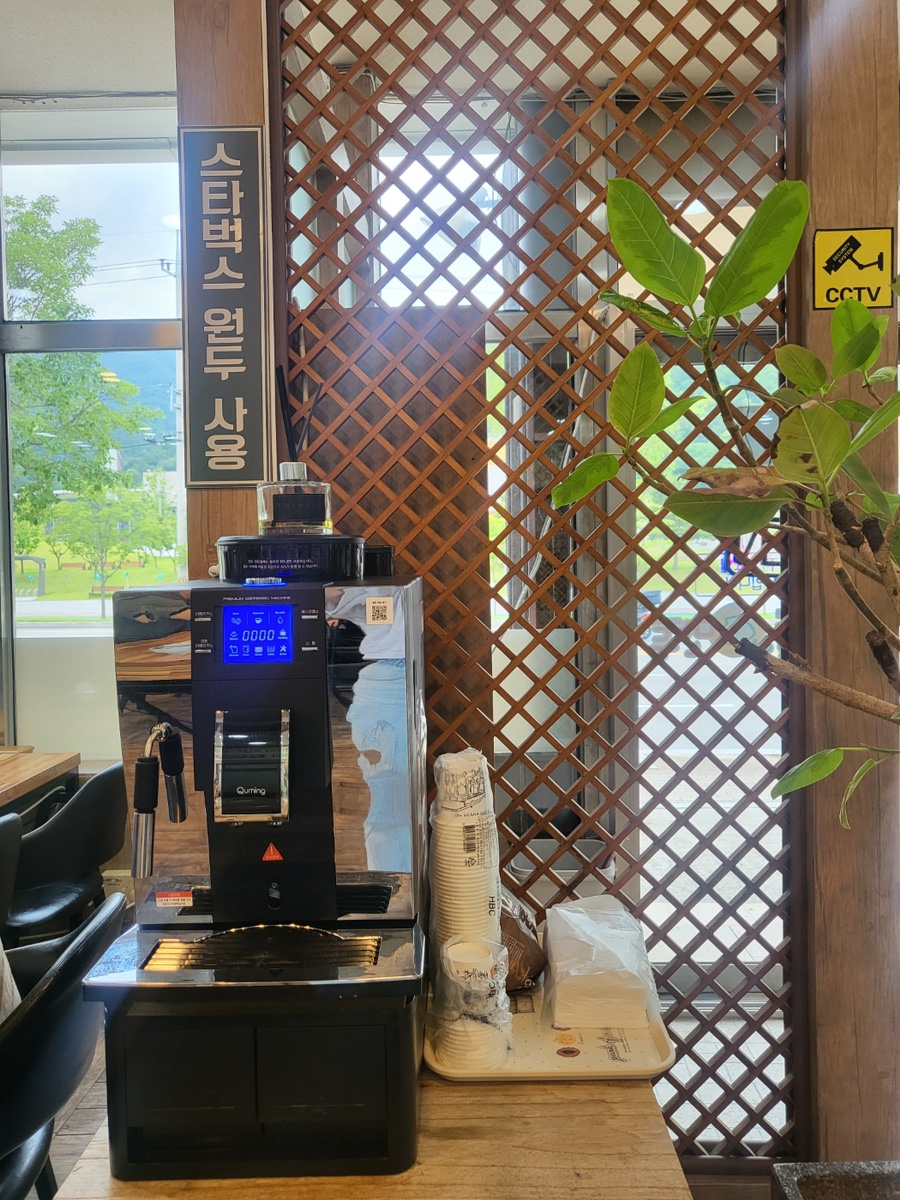빵철이만두 이미지