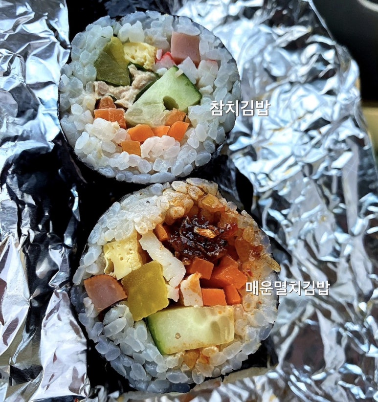 효천김밥 이미지