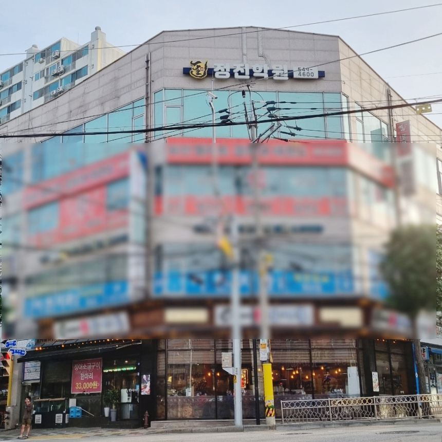 케이투인천 이미지