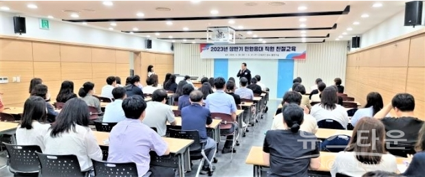 하이터치교육연구소 이미지