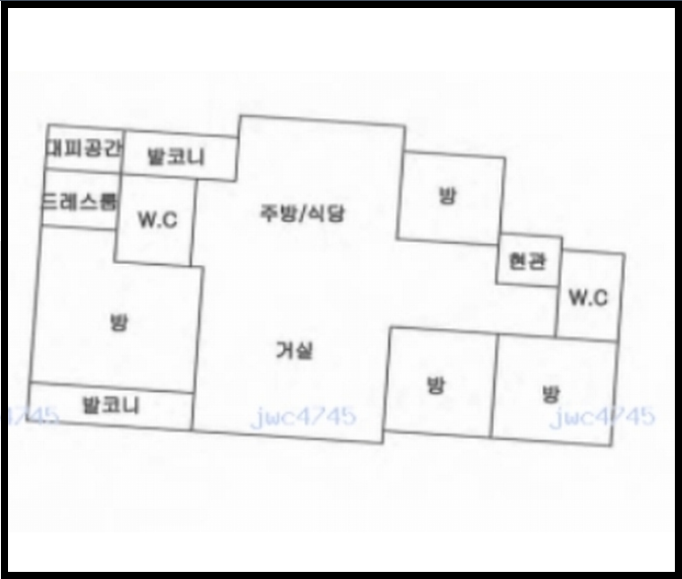 (주)해창건설 이미지
