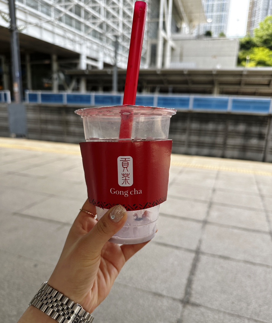 공차광명점 이미지