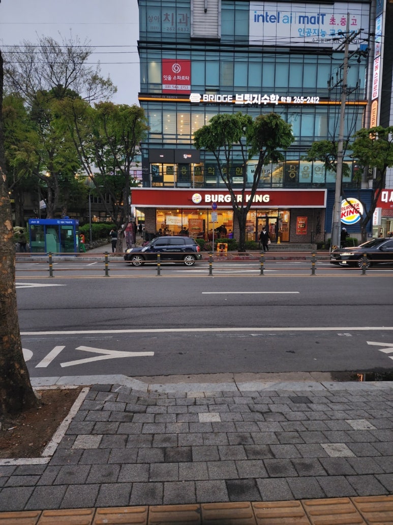 수지소머리국밥 이미지