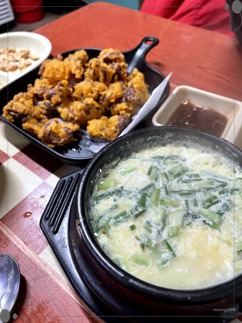 아메리칸치킨 이미지