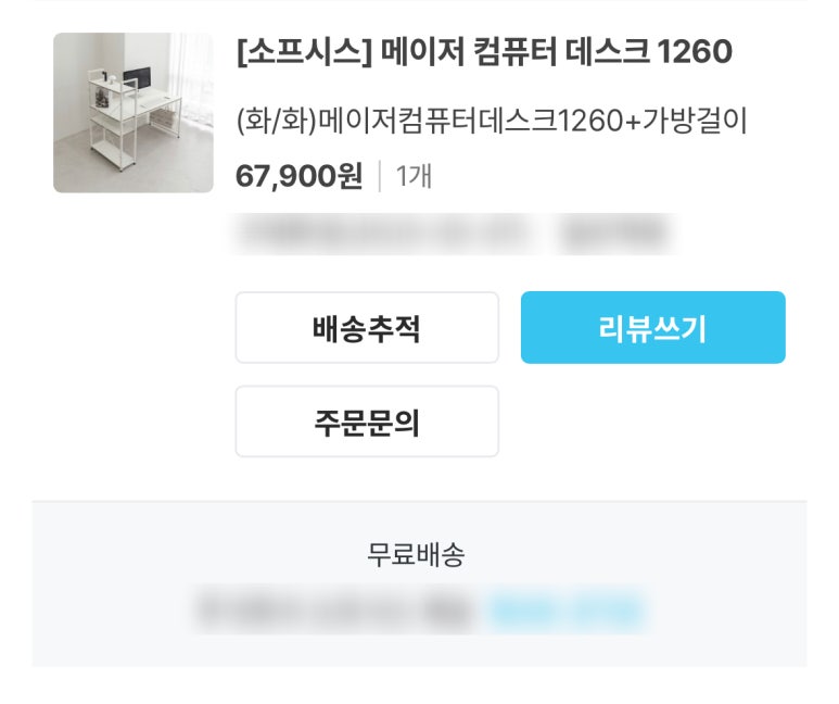 메이저컴퓨터 이미지