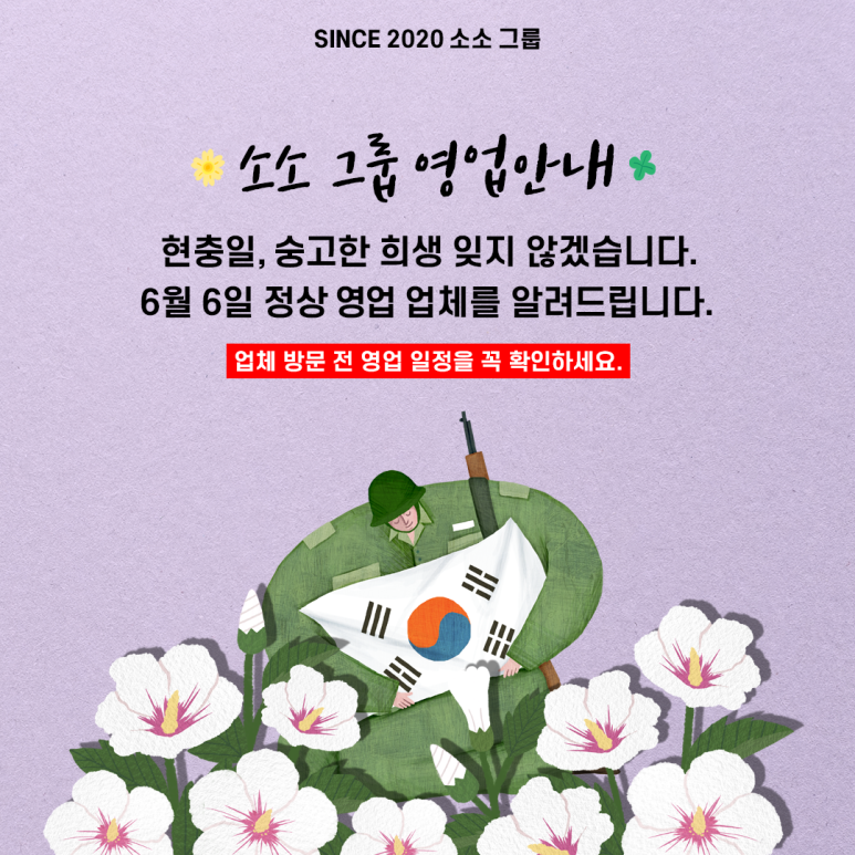 거성렌트카 이미지