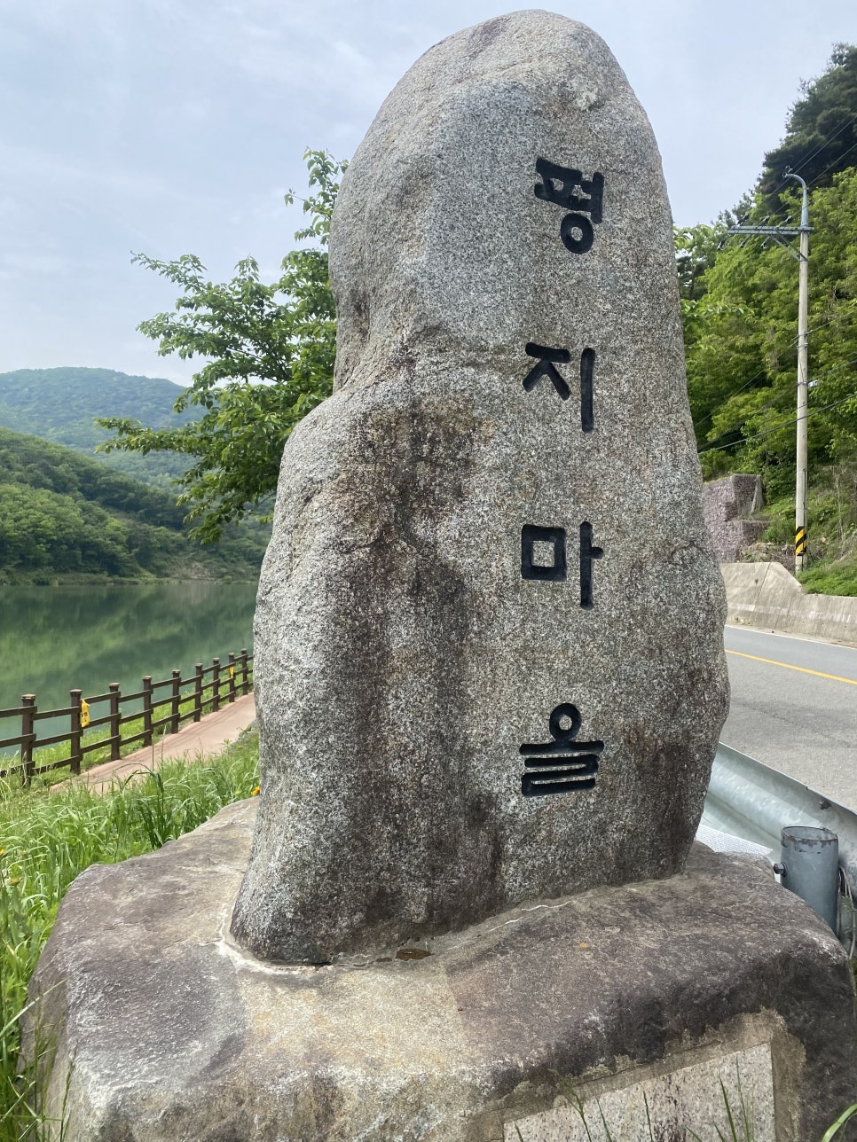 진영농장 이미지