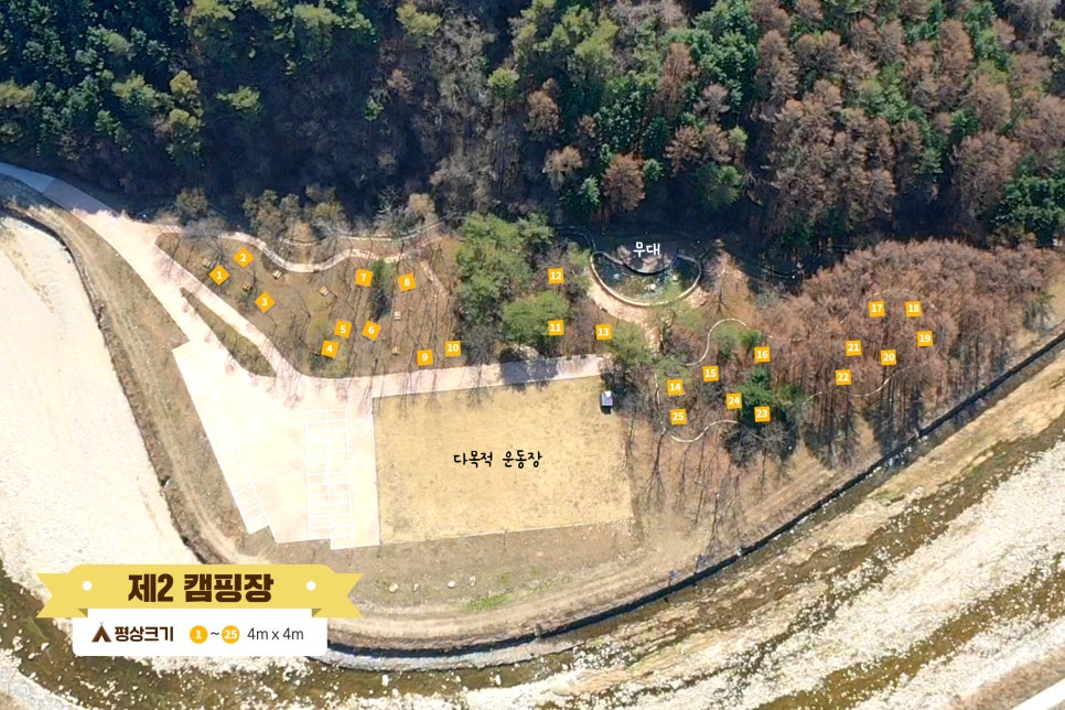 평창 국민여가캠핑장 이미지