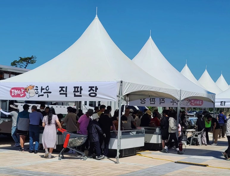 서산태안축산업협동조합 이미지
