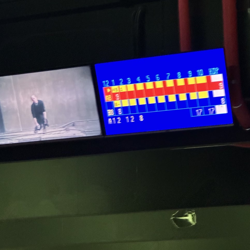 대도 빼돌린 뒷고기 직영점 이미지