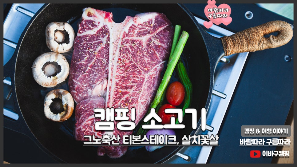 그노축산 이미지