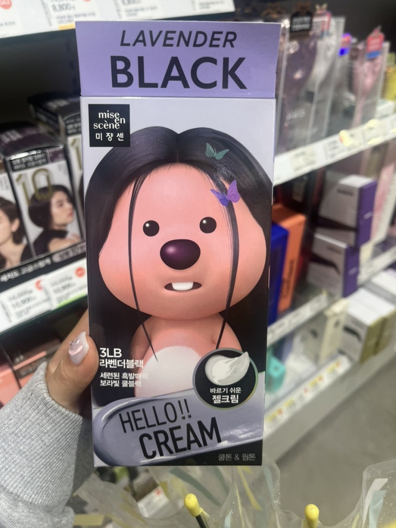노브랜드버거 신림남부점 이미지