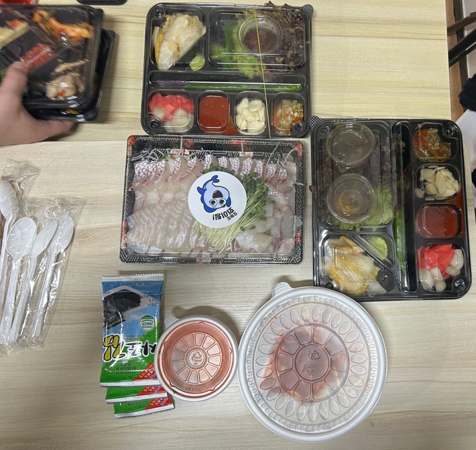 오늘도회이팅 이미지