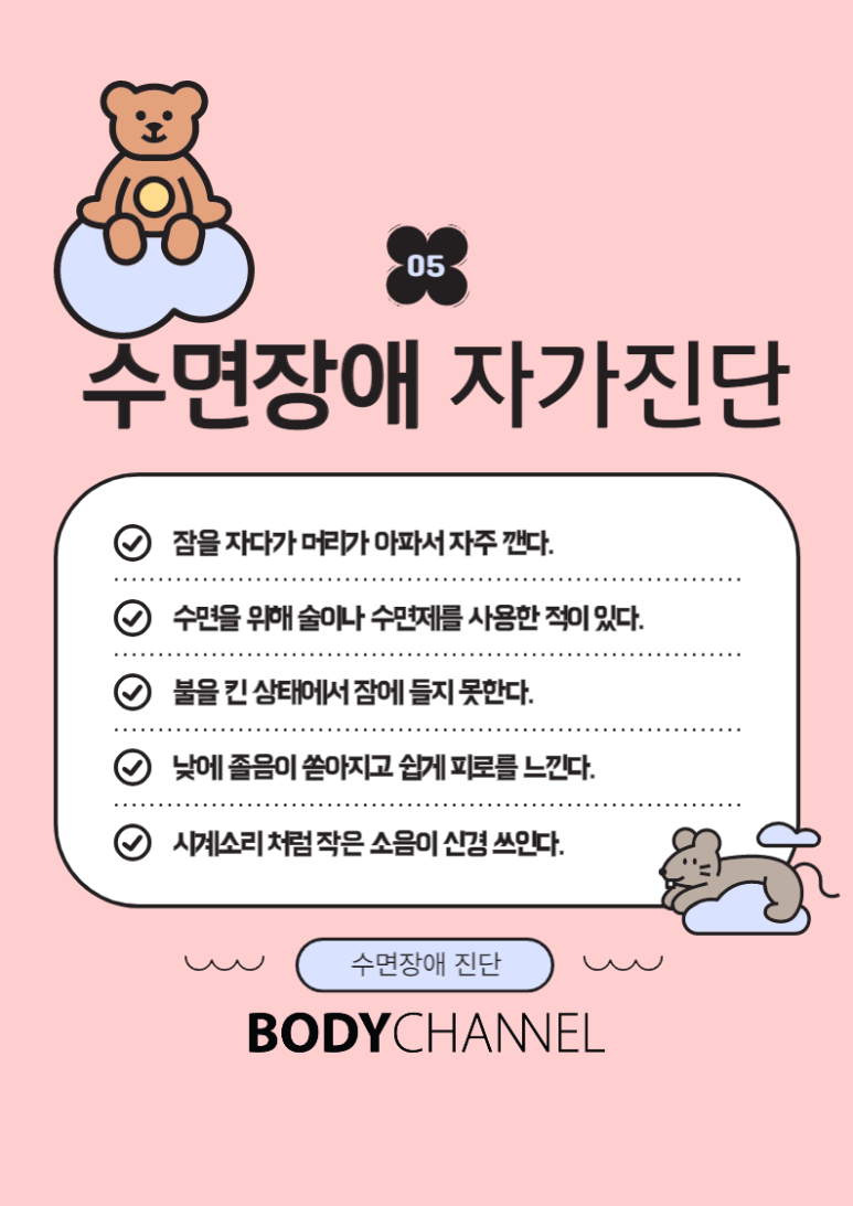업투라페스타 이미지