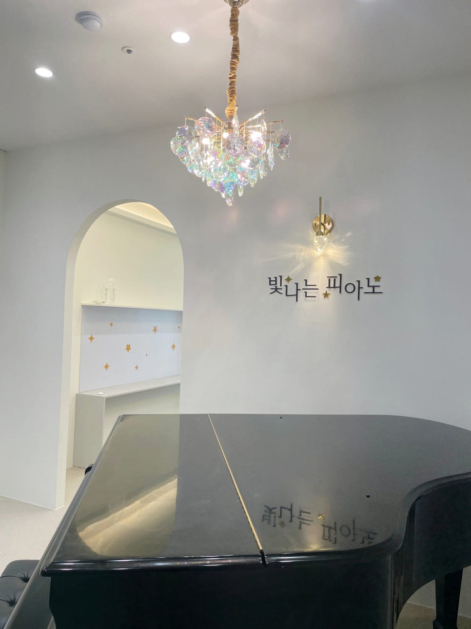 스튜디오피아노음악교습소 이미지