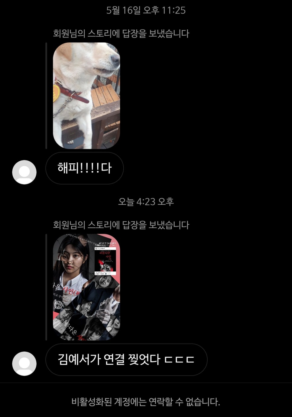 에브리데이프랙티스 이미지