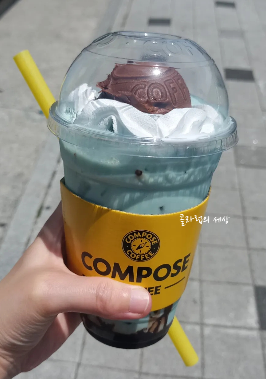 컴포즈커피 공항덕두점 이미지