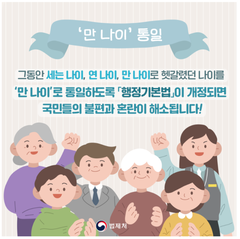 법무법인태경 이미지