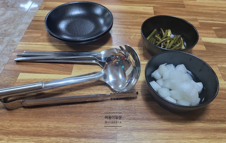 도리신 닭도리탕 이미지