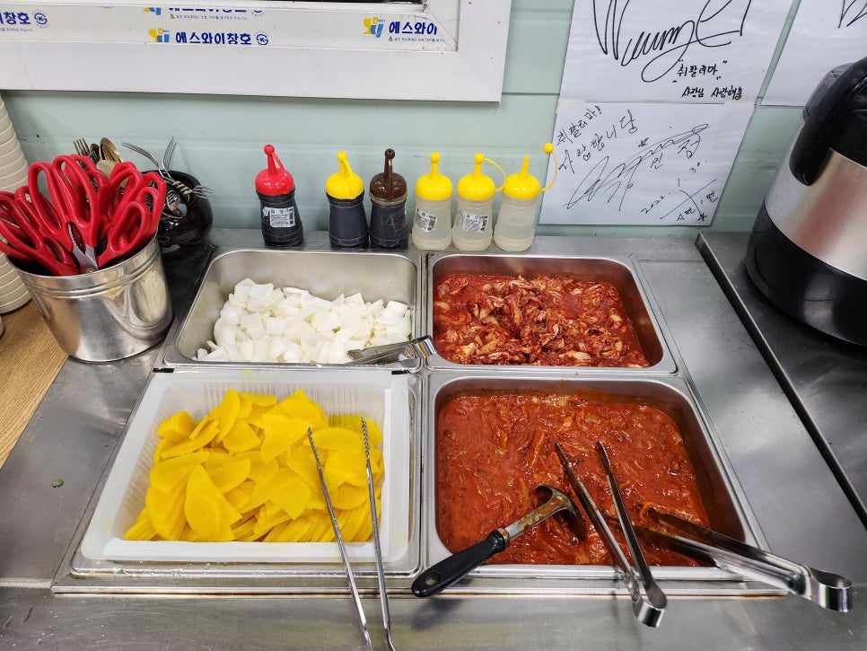 취팔러마 이미지